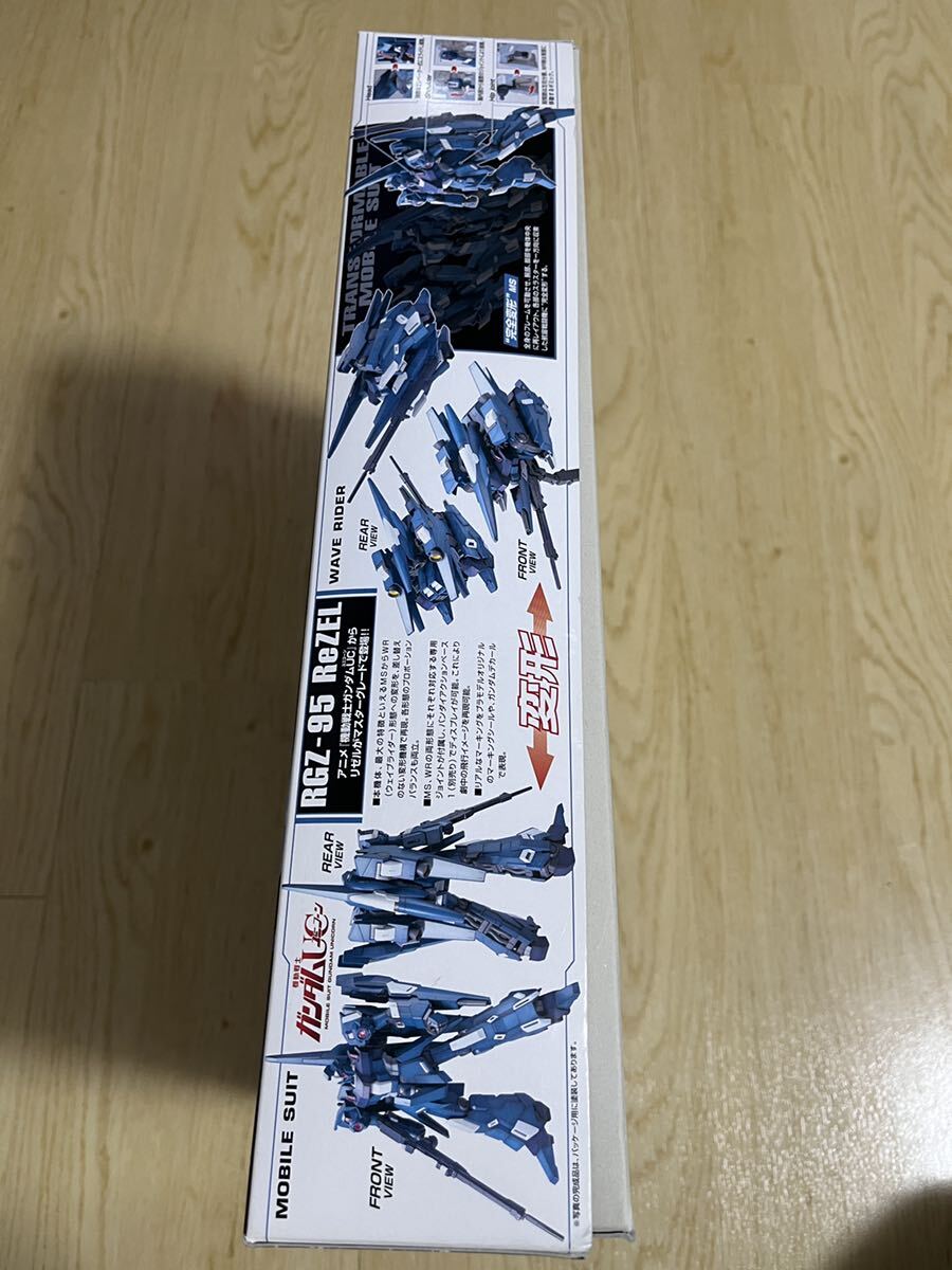 ガンプラ バンダイ 機動戦士ガンダムUC MG可変量産型モビルスーツ リゼル _画像6