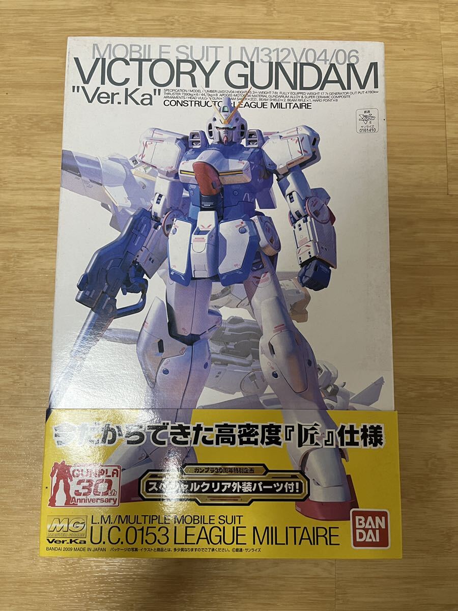  gun pra Bandai не собран MG Mobile Suit V Gundam Ver Ka специальный прозрачный экстерьер детали есть Victory Gundam 