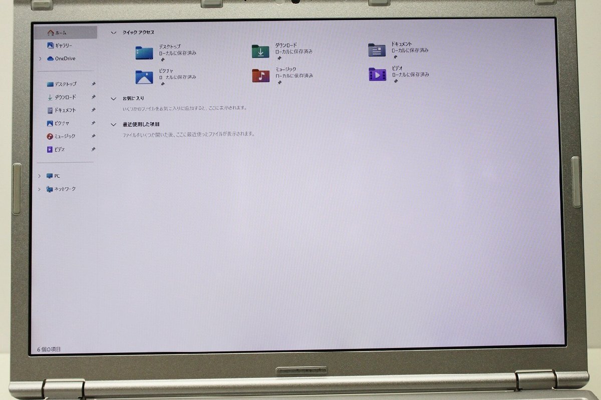 ノートパソコン Windows11 中古 激安特価 Panasonic レッツノート CF-SZ5 SSD128GB メモリ4GB 第6世代 Core i3 カメラ 12.1インチ_画像2
