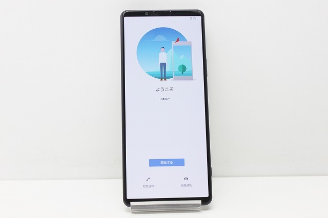 SIMフリー SONY Xperia 1 III XQ-BC42 SIMフリー Android スマートフォン 赤ロム保証 512GB パープル_画像2