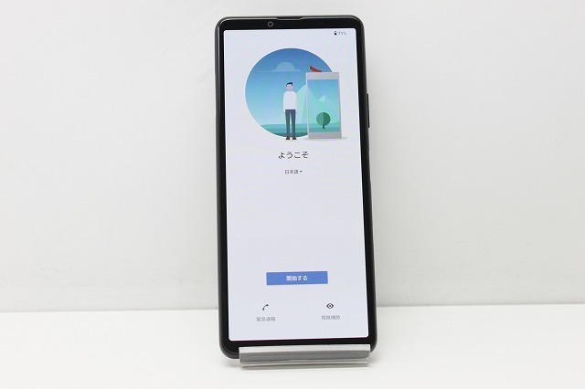 docomo SONY Xperia 10 III SO-52B SIMロック解除済み SIMフリー Android スマートフォン 残債なし 128GB ブラック_画像2