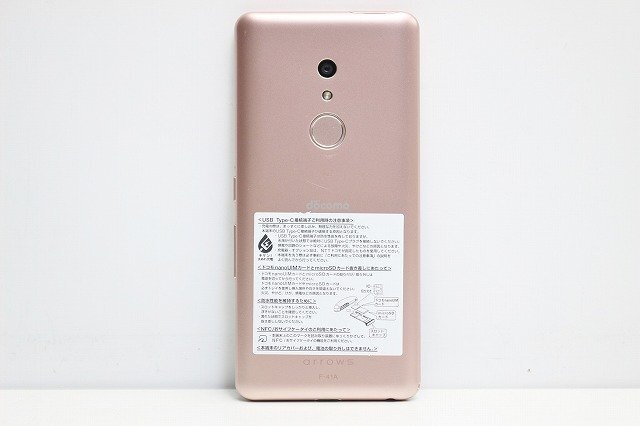 1 иен старт docomo Fujitsu arrows Be4 F-41A SIM разблокирован .SIM свободный Android смартфон осталось . нет 32GB Gold 