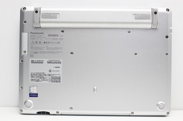 ノートパソコン Windows11 中古 Panasonic レッツノート CF-SZ6 第7世代 Core i5 SSD256GB メモリ8GB 12.1 Windows10 カメラ_画像7