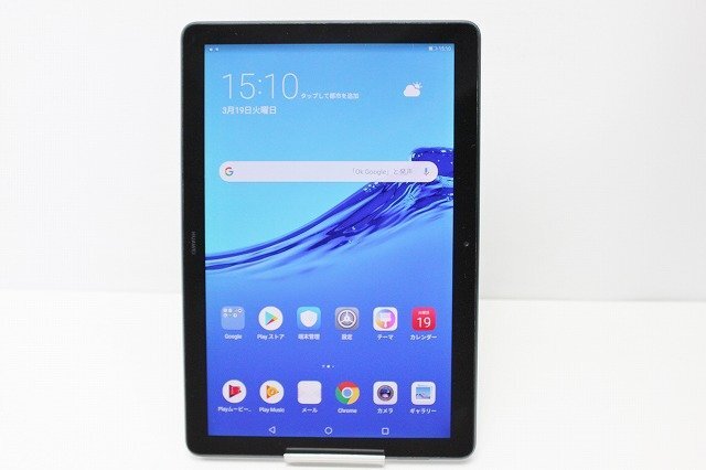 1円スタート HUAWEI MediaPad T5 Wi-Fiモデル AGS2-W09 SIMフリー Android スマートフォン 赤ロム保証 16GB ブラック_画像2