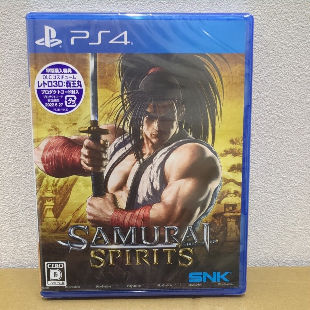 【PS4】 SAMURAI SPIRITS