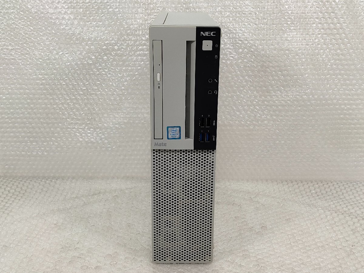 ●●NEC Mate MRL36L-5 / i3-9100 / 8GBメモリ / 1TB HDD / Windows 11 Pro【 中古デスクトップパソコンITS JAPAN 】の画像4