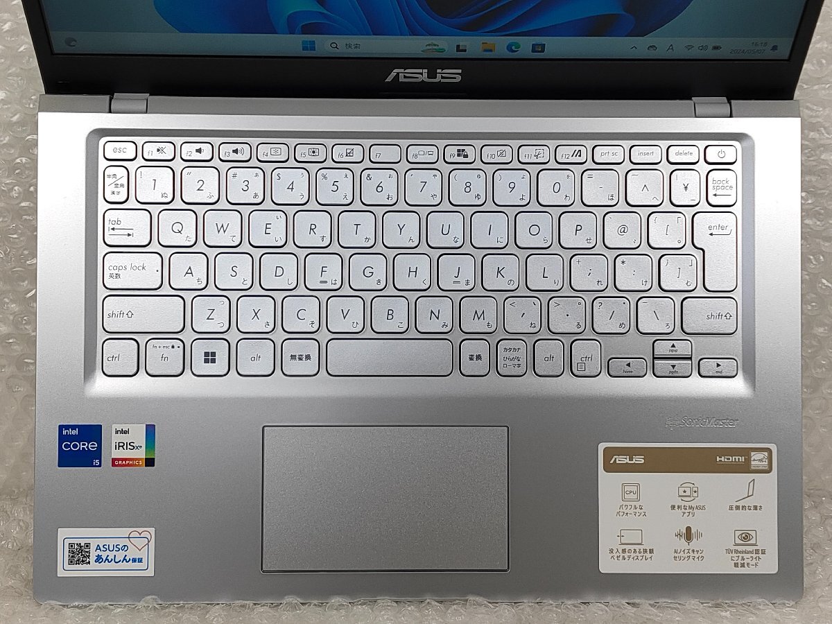 **ASUS VivoBook 14 X1400EA / i5-1135G7 / 16GB память / 512GB M.2 / 14 type / Windows 11 Home[ б/у ноутбук ITS JAPAN ]