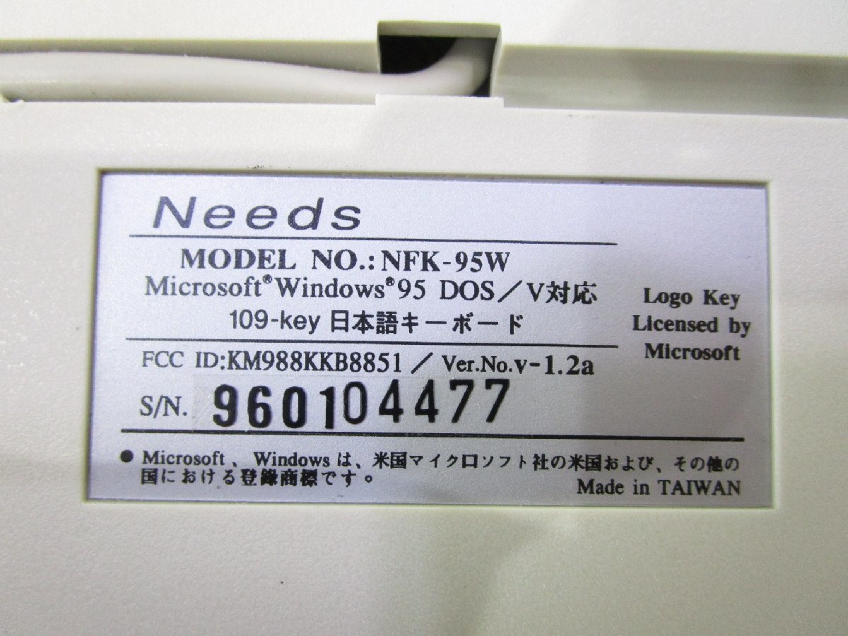 *Needs NFK-95W Japanese keyboard AT keyboard mechanical present condition goods w5913