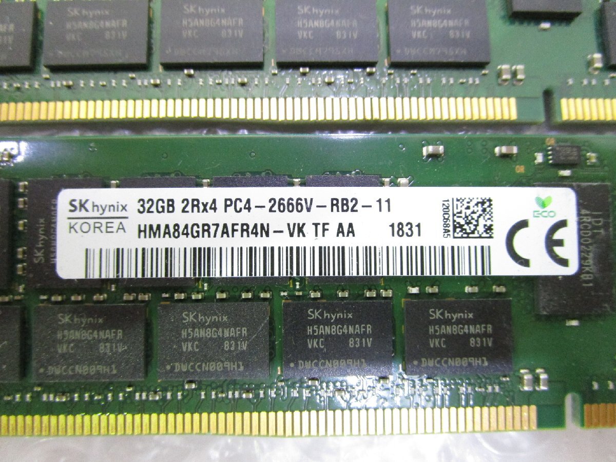 ★SK hynix HMA84GR7AFR4N-VK 32GB 7枚セット 合計224GB PC4-2666V-RB2-11 DDR4 メモリ ジャンク w51013_画像3