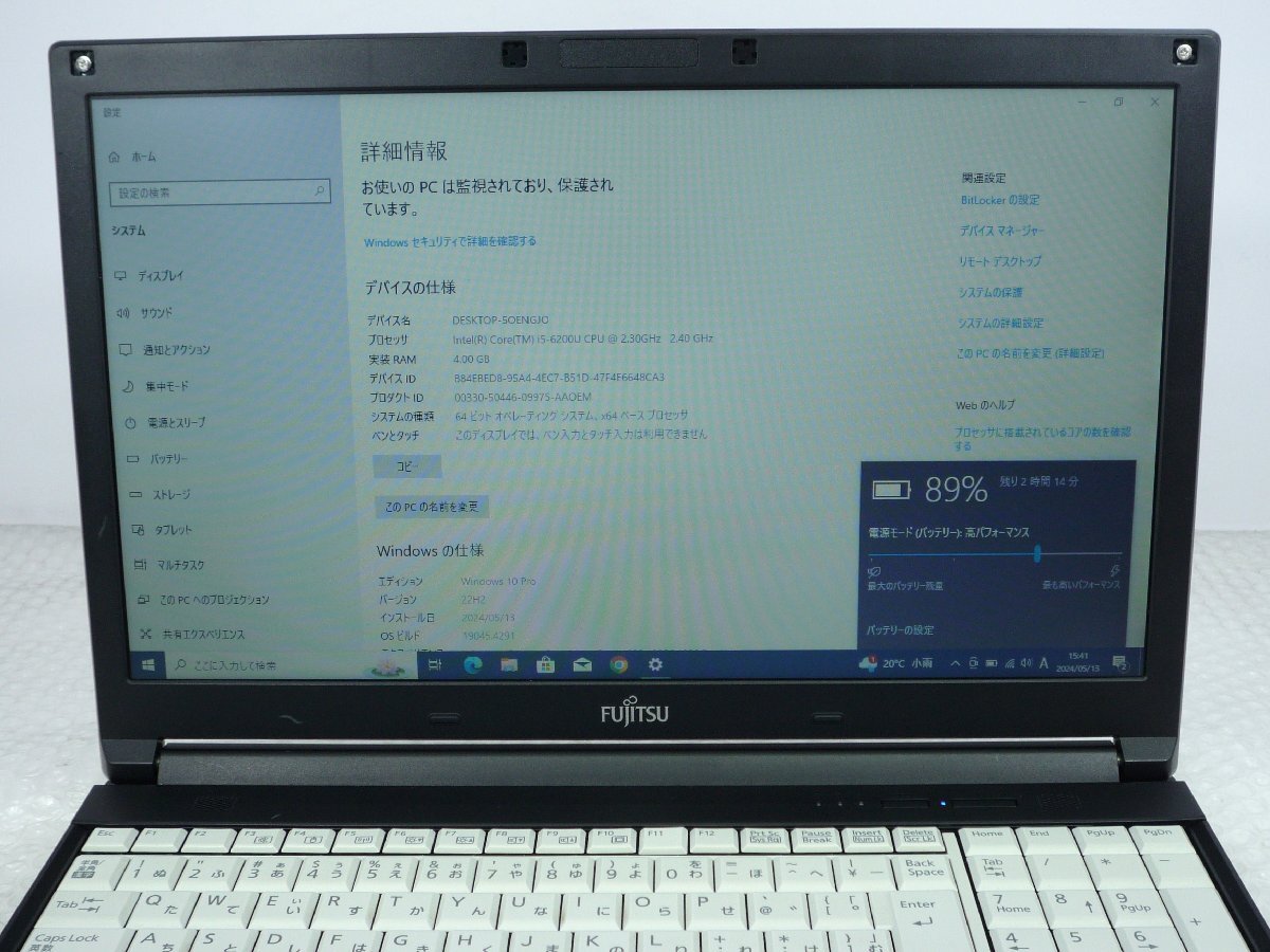 ●●富士通 FUJITSU LIFEBOOK A576/P / i5-6200U / 4GBメモリ / 500GB HDD / 15.6型 / Windows 10 Pro【 中古ノートパソコンITS JAPAN 】_画像2