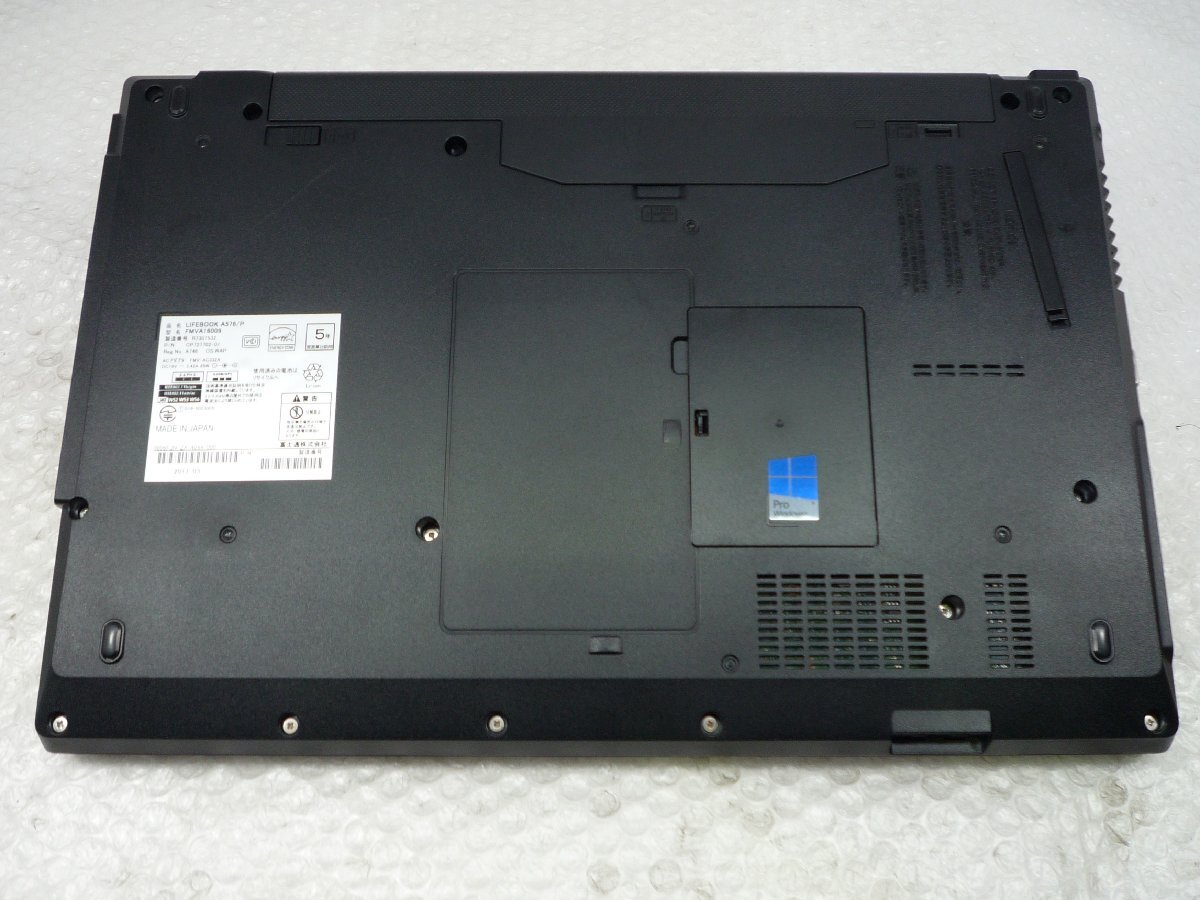 ●●富士通 FUJITSU LIFEBOOK A576/P / i5-6200U / 4GBメモリ / 500GB HDD / 15.6型 / Windows 10 Pro【 中古ノートパソコンITS JAPAN 】_画像7