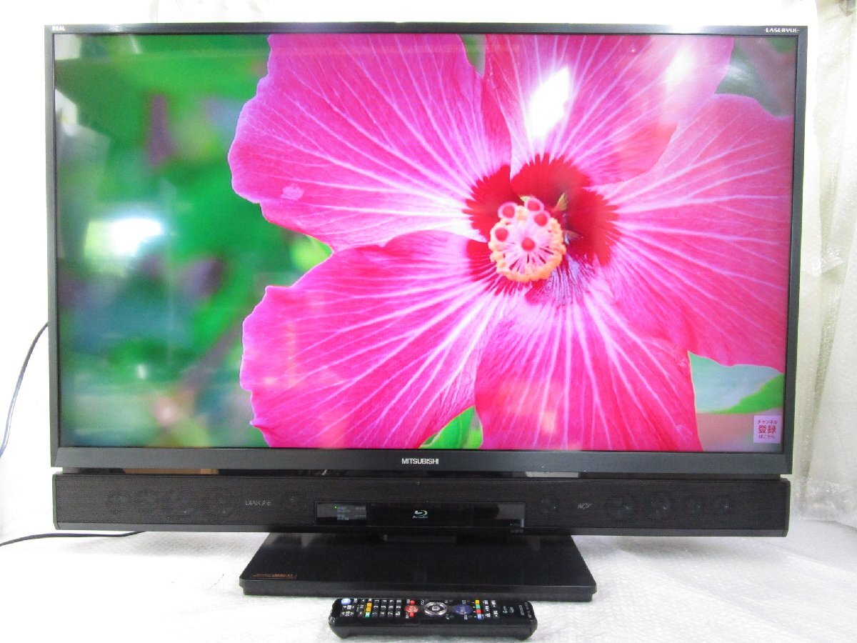 ☆MITSUBISHI 三菱 50インチ 液晶テレビ ブルーレイレコーダー内蔵(2TB) LCD-50LSR5 2013年製 リモコン付き 直接引取OK w51410_画像1