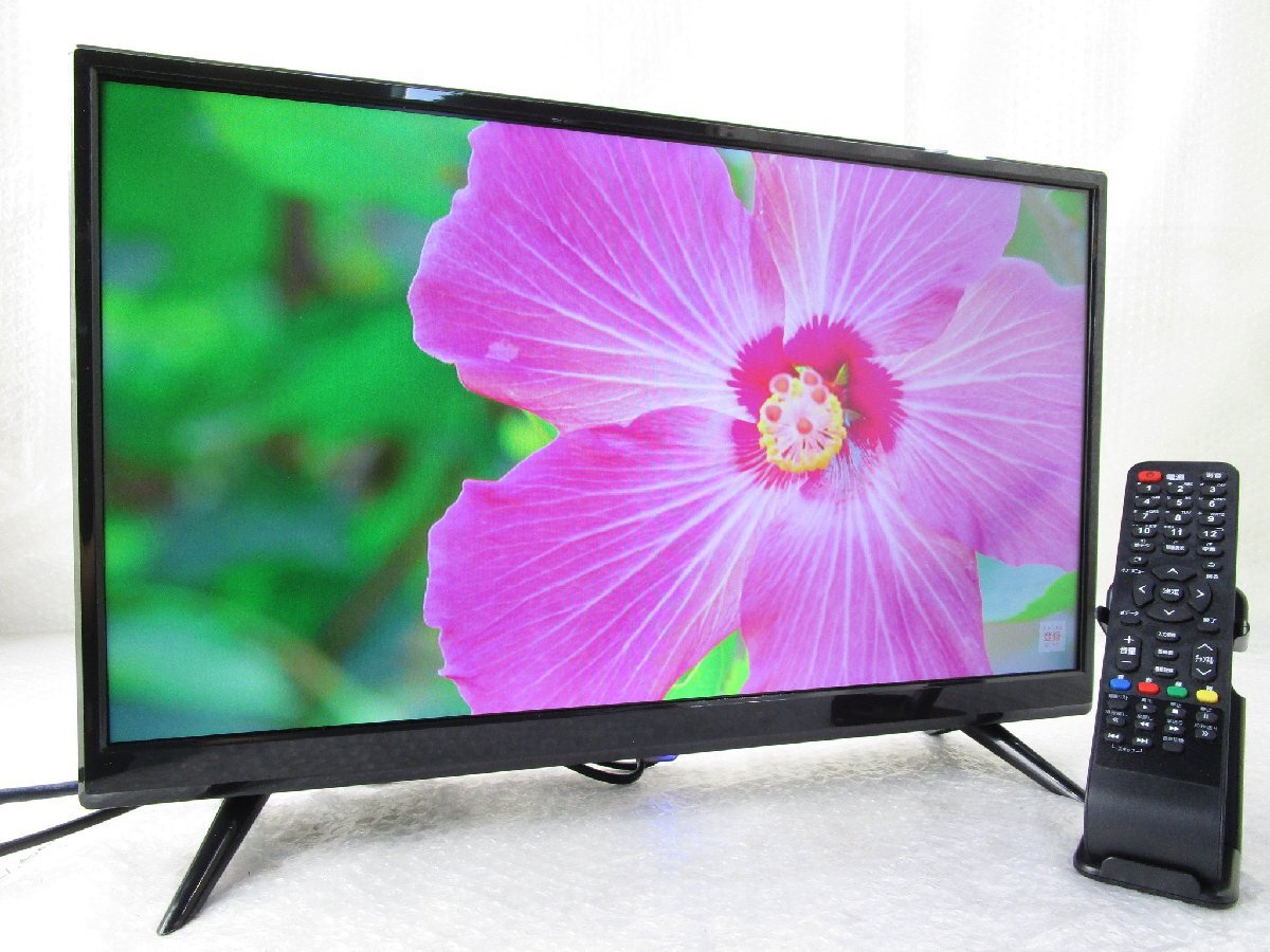 ☆良品 ティーズネットワーク 22V型 フルハイビジョン液晶テレビ LE-2212TS-BK 2022年製 リモコン付き w51411_画像1