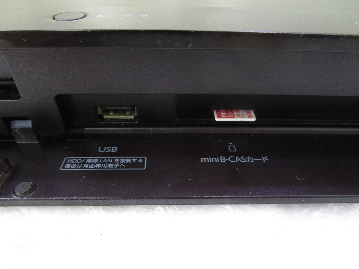 ◎TOSHIBA 東芝 REGZA ブルーレイディスクレコーダー DBR-Z420 HDD/1TB 2番組同時録画 2014年製 リモコン付き w51512_画像3