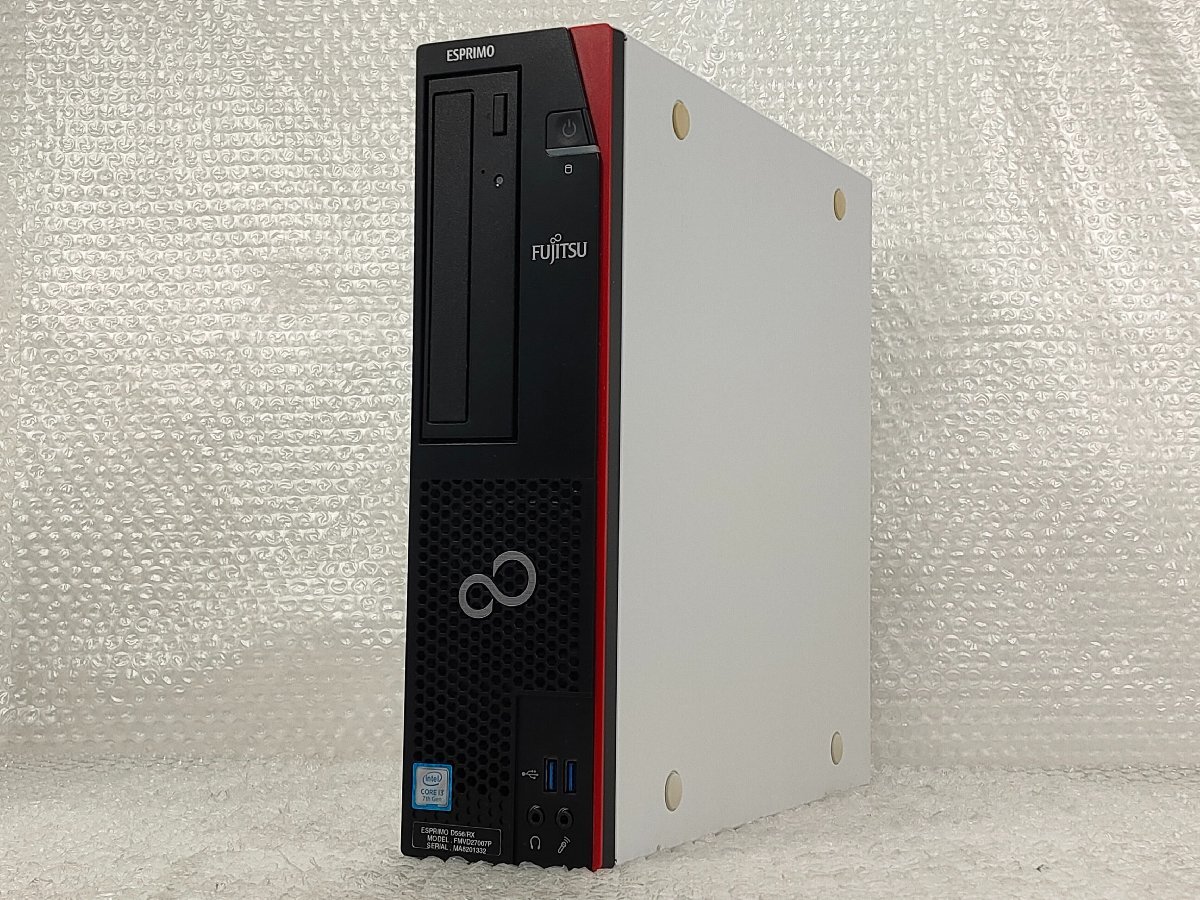 ●●富士通 FUJITSU ESPRIMO D556/RX / i3-7100 / 8GBメモリ / 500GB HDD / Windows 10 Pro【 中古デスクトップパソコンITS JAPAN 】_画像1