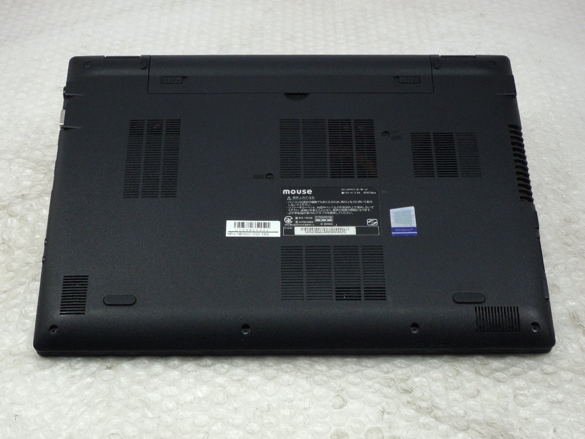 ●●【難あり】mouse MPro-NB392C-SSD-1902 / Celeron 3867U / 8GBメモリ / 1TB HDD / 13.3型 / Windows10 Pro【ノートパソコンITS JAPAN】_画像5