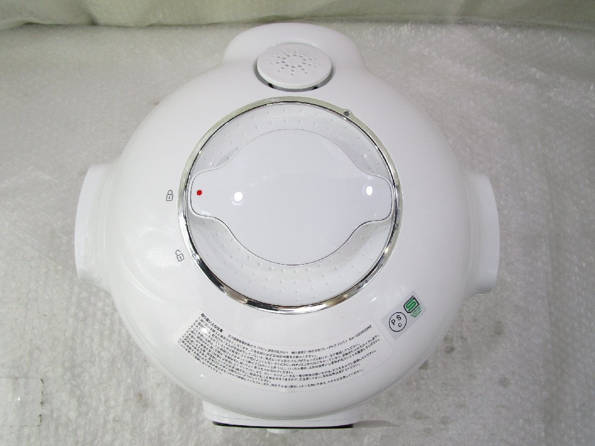 ◎未使用 T-fal ティファール マルチクッカー Cook4me クックフォーミー CY8741JP 電気圧力鍋 3.0L 250レシピ内蔵 展示品 w51611_画像4