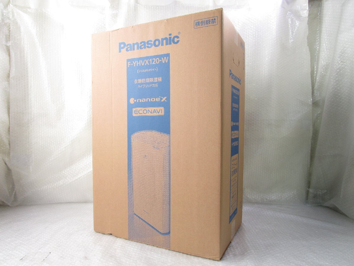 * новый товар нераспечатанный Panasonic Panasonic одежда сухой осушитель hybrid system nano i-X установка F-YHVX120 crystal белый товар-заменитель w51612
