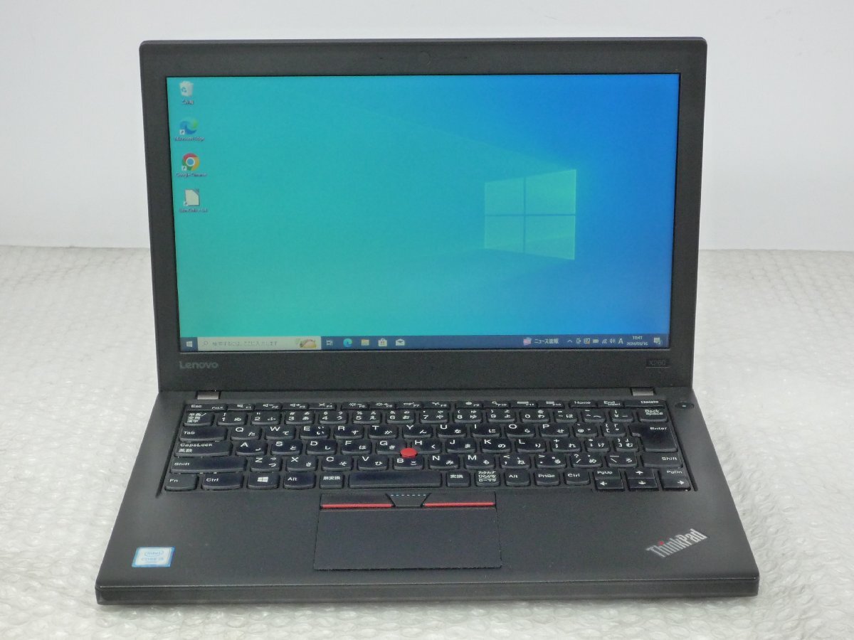 ●●Lenovo ThinkPad X260 / i5-6200U / 4GBメモリ / 1TB HDD / 12.5型 / Windows 10 Pro【 中古ノートパソコンITS JAPAN 】_画像1