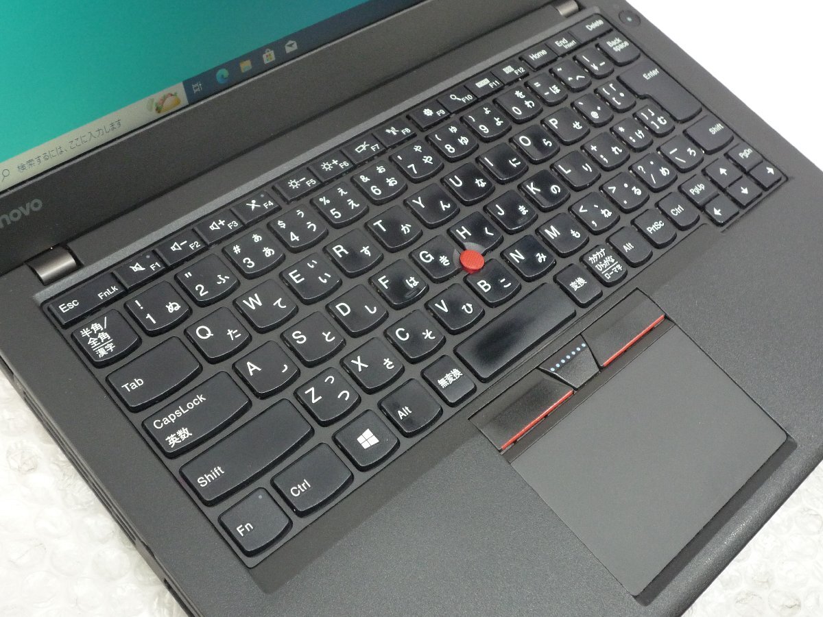 ●●Lenovo ThinkPad X260 / i5-6200U / 4GBメモリ / 1TB HDD / 12.5型 / Windows 10 Pro【 中古ノートパソコンITS JAPAN 】_画像4