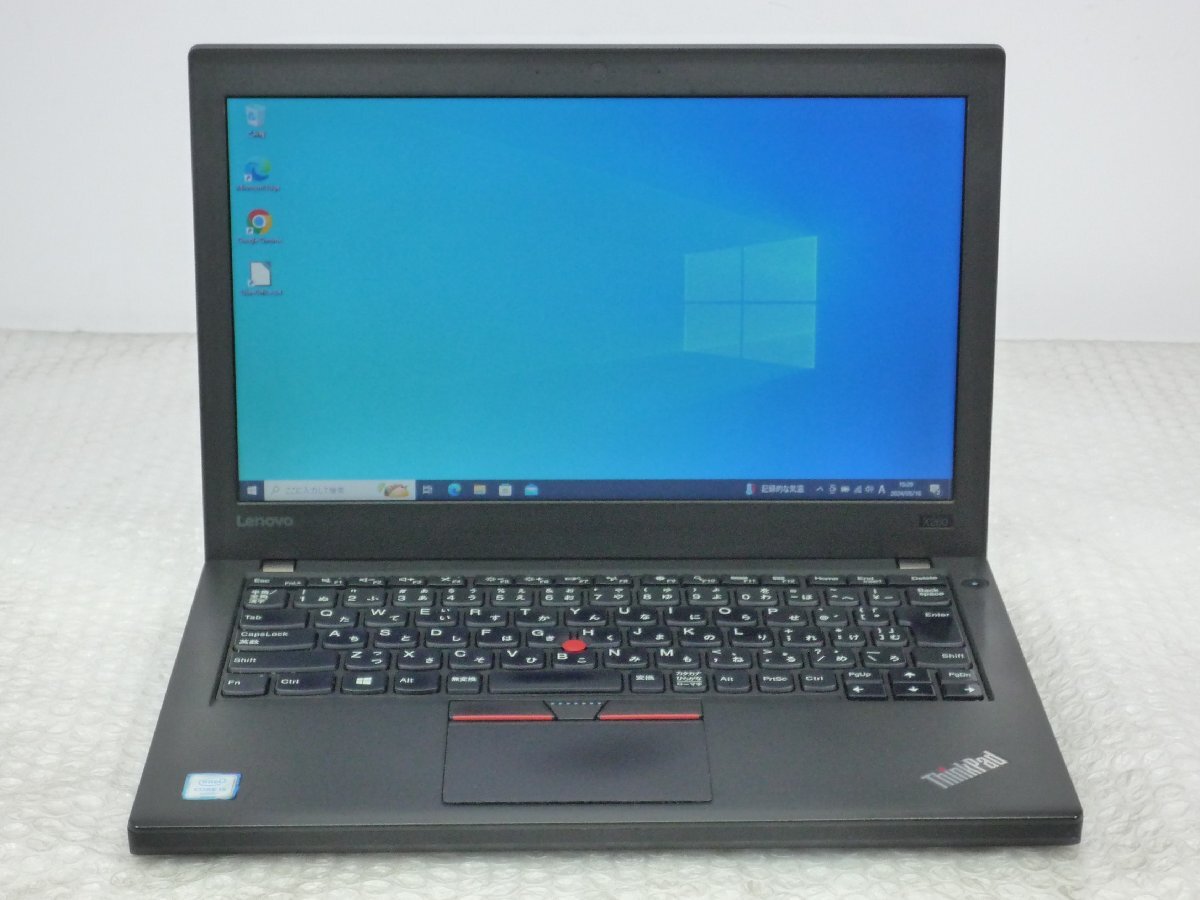 ●●【難あり】Lenovo ThinkPad X260 / i5-6200U / 4GBメモリ / 1TB HDD / 12.5型 / Windows 10 Pro【 中古ノートパソコンITS JAPAN 】_画像1