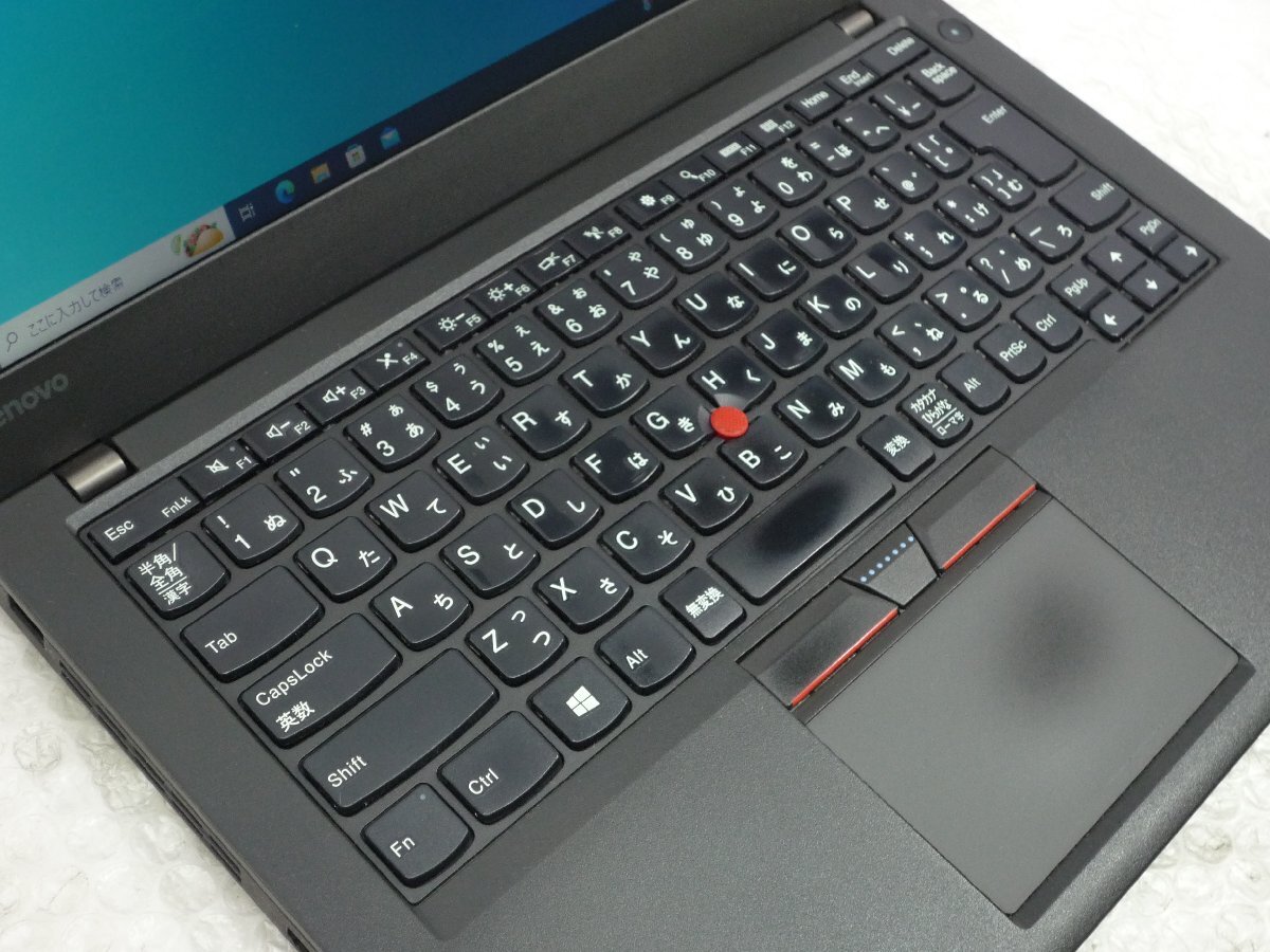 ●●【難あり】Lenovo ThinkPad X260 / i5-6200U / 4GBメモリ / 1TB HDD / 12.5型 / Windows 10 Pro【 中古ノートパソコンITS JAPAN 】_画像4
