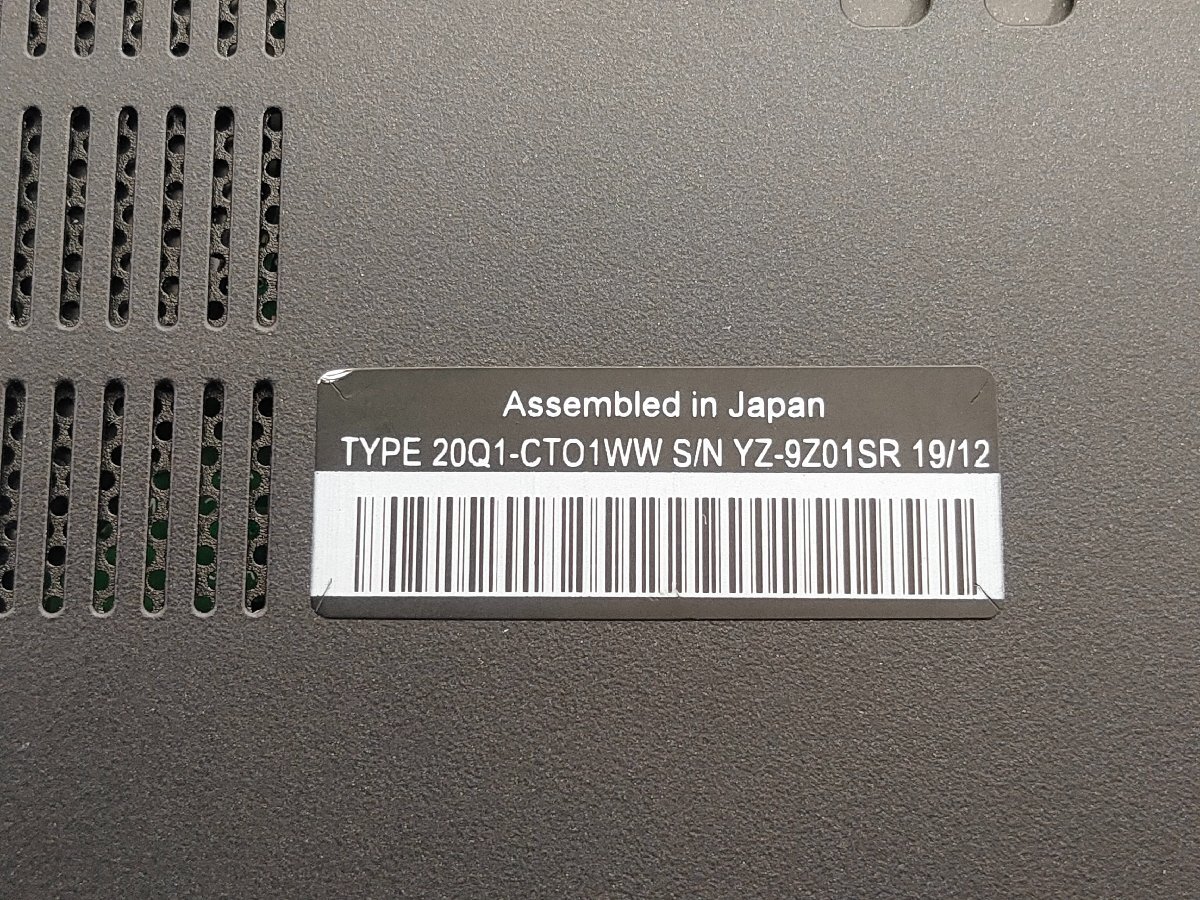 ●●【難あり】Lenovo ThinkPad X390 / i5-8265U / 8GBメモリ / 512GB M.2 / 13.3型 / Windows 10 Home【 中古ノートパソコンITS JAPAN 】_画像10