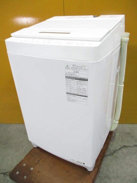 ☆TOSHIBA 東芝 全自動洗濯機 8.0kg マジックドラム ザブーン AW-8D5(W) グランホワイト 2017年製 直接引取OK w564の画像1