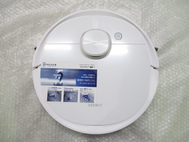 ◎展示品 ECOVACS エコバックス DEEBOT T9+ DLX13-54 ロボット掃除機 水拭き機能 自動回収ステーション付き w4238の画像4