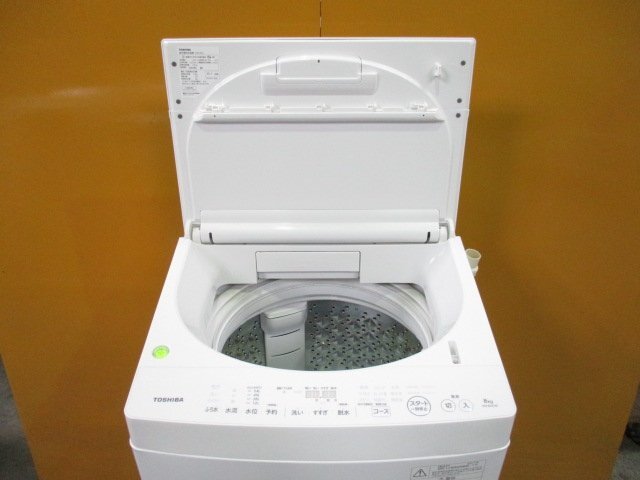 ☆TOSHIBA 東芝 全自動洗濯機 8.0kg マジックドラム ザブーン AW-8D5(W) グランホワイト 2017年製 直接引取OK w564の画像3