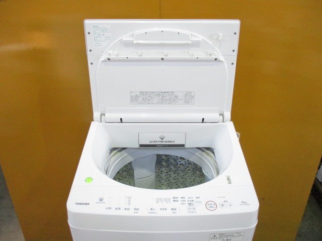 ☆TOSHIBA 東芝 全自動洗濯機 10kg ZABOON ウルトラファインバブル AW-KS10SD8(W) 2019年製 直接引取OK w5104_画像3