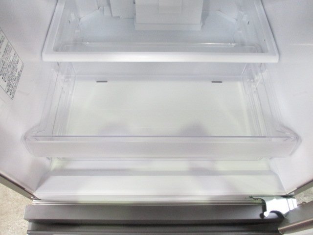 ☆HITACHI 日立 3ドア ノンフロン冷凍冷蔵庫 265L まんなか野菜 R-27NV(N) 2021年製 シャンパン 直接引取OK w5153_画像5