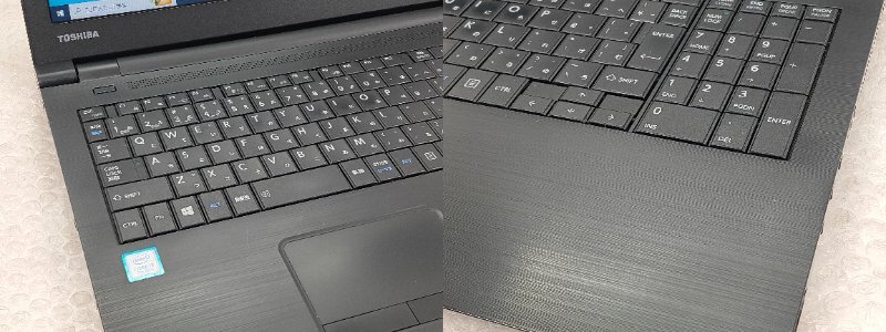 ●●東芝 TOSHIBA dynabook B55/H / i3-7130U / 4GBメモリ / 500GB HDD / 15.6型 / Windows 10 Pro【 中古ノートパソコンITS JAPAN 】_画像8