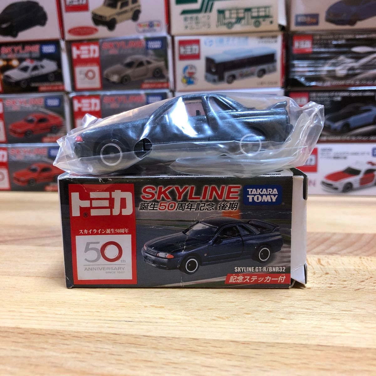 トミカ スカイライン誕生50周年記念 スカイライン GT-R BNR31 トミカ スカイライン誕生50周年記念 スカイライン GT-R BNR31