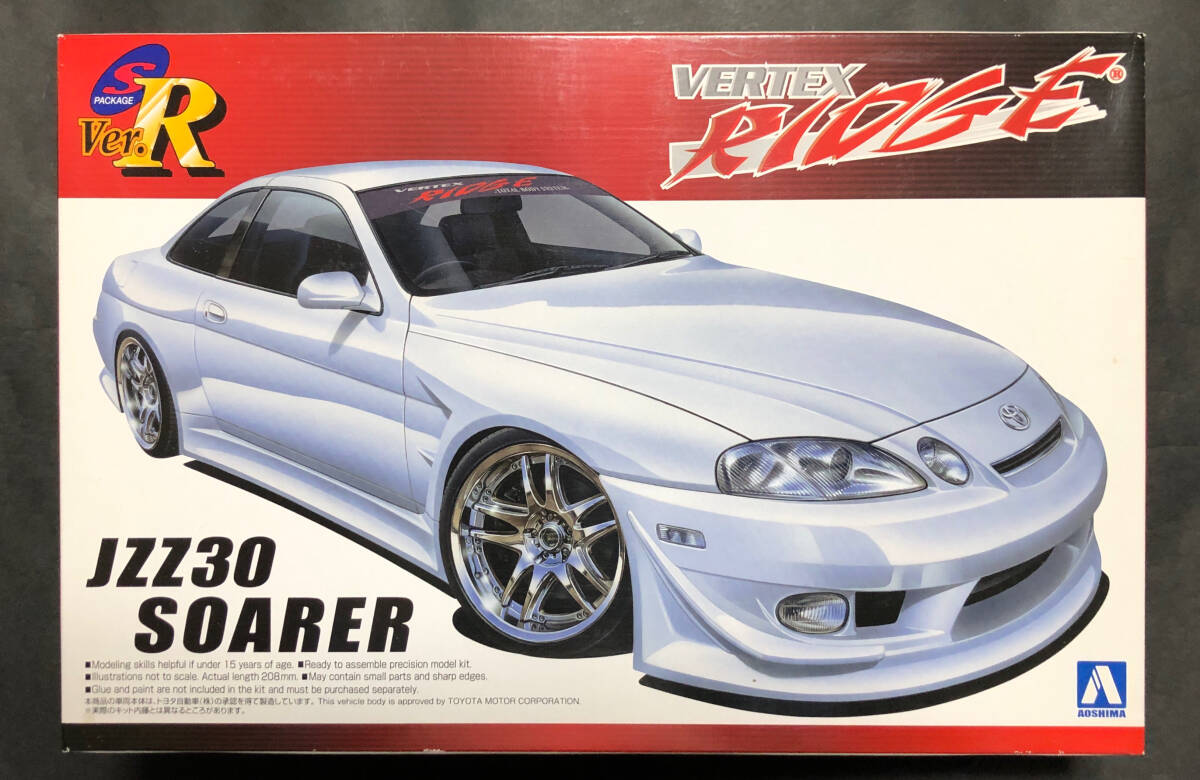 @中古絶版模型堂 アオシマ 1/24 ヴェルテックスリッジJZZ30ソアラ VERTEX RIDGE SパッケージバージョンＲ トヨタ ソアラ 定形外送料510円_画像1