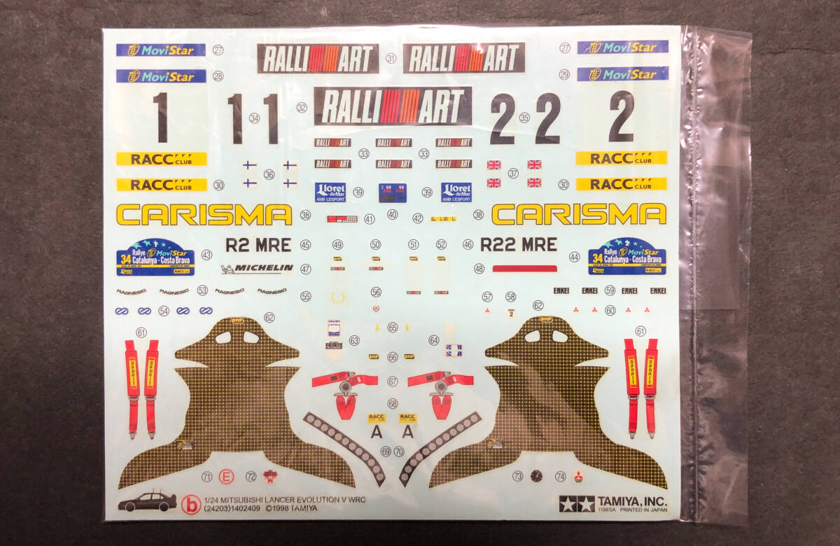 @中古絶版模型堂 タミヤ 1/24 三菱ランサーエボリューション5WRC 三菱 ミツビシ ランサーエボリューションV WRC ランエボ5 定形外送料510円_画像3