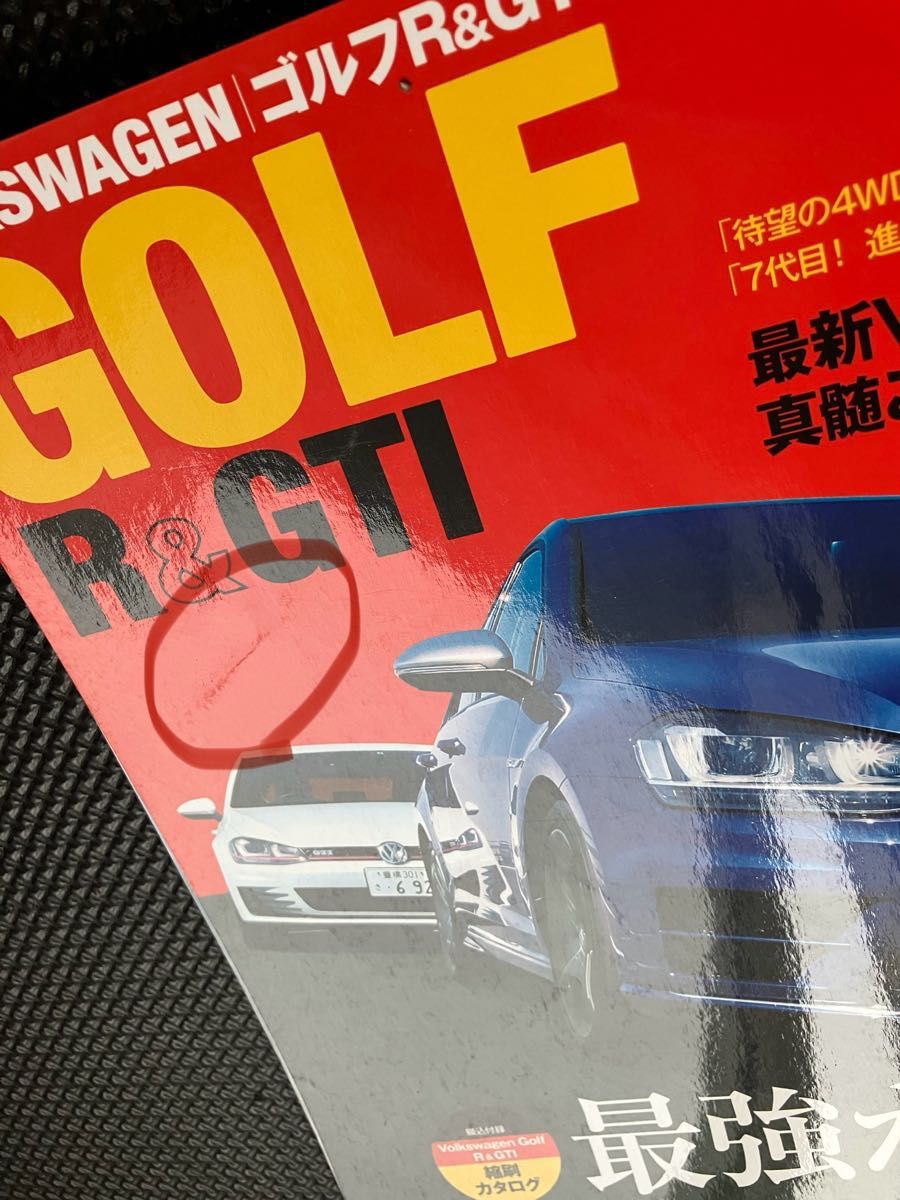 ニューカー速報プラス　第7弾　VOLKSWAGENゴルフR ＆ GTI ポロGTI/ザビートルターボ