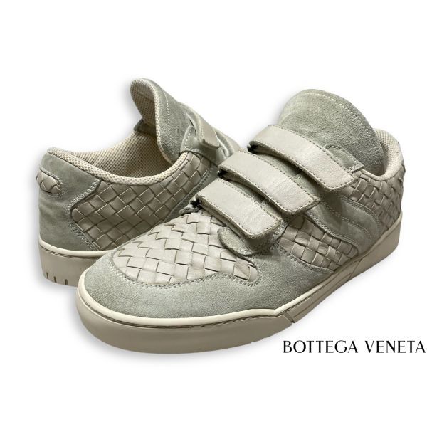 Bottega Veneta ボッテガ ヴェネタ Low-cut sneakers イントレチャート スエード レザー シューズ ベルクロ ローカット スニーカー 42 正規_画像1