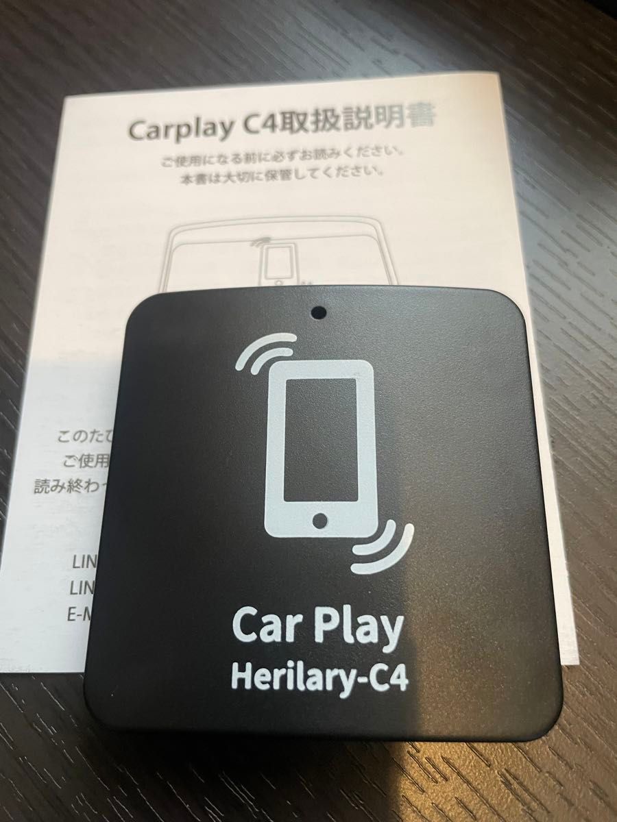 【中古】CarPlay ワイヤレス化　Herilary-C4