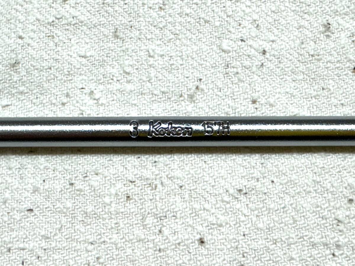 koken コーケン 山下工業研究所 T型ヘックスレンチ 3mm 157H-3 中古 6角レンチ _画像3