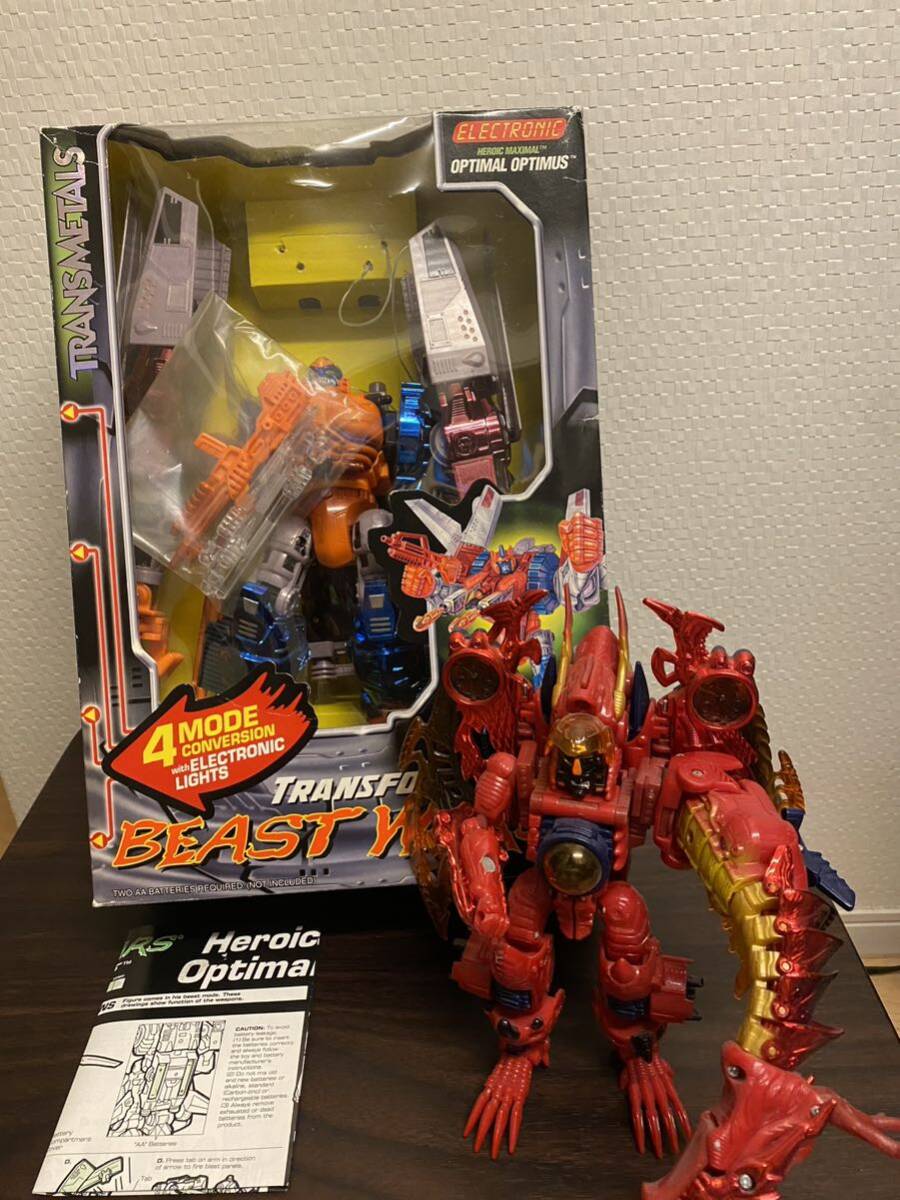 新品未使用 ビーストウォーズメタルス 海底の対決セット トランスフォーマー Yahoo!オークション - トランスフォーマービーストウォーズ