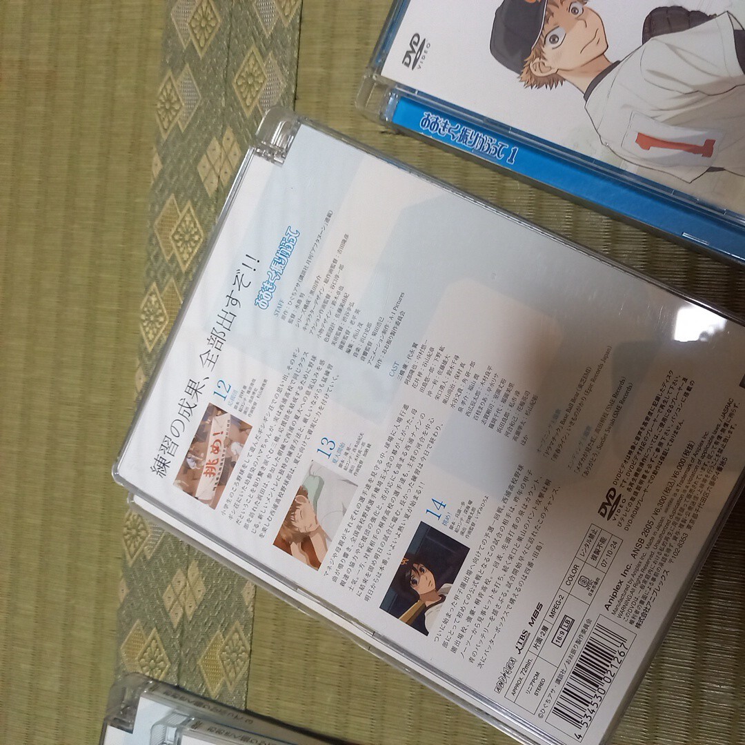 DVD　大きく振りかぶって　2が抜けてます　特典ディスク　西浦高校放送室　送料520 まとめて　野球_画像6