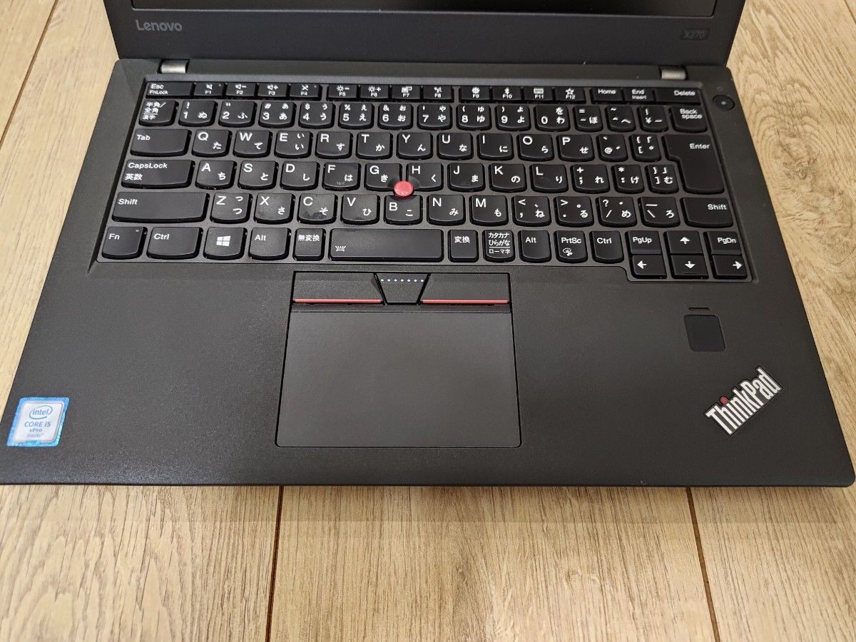 Lenovo X270