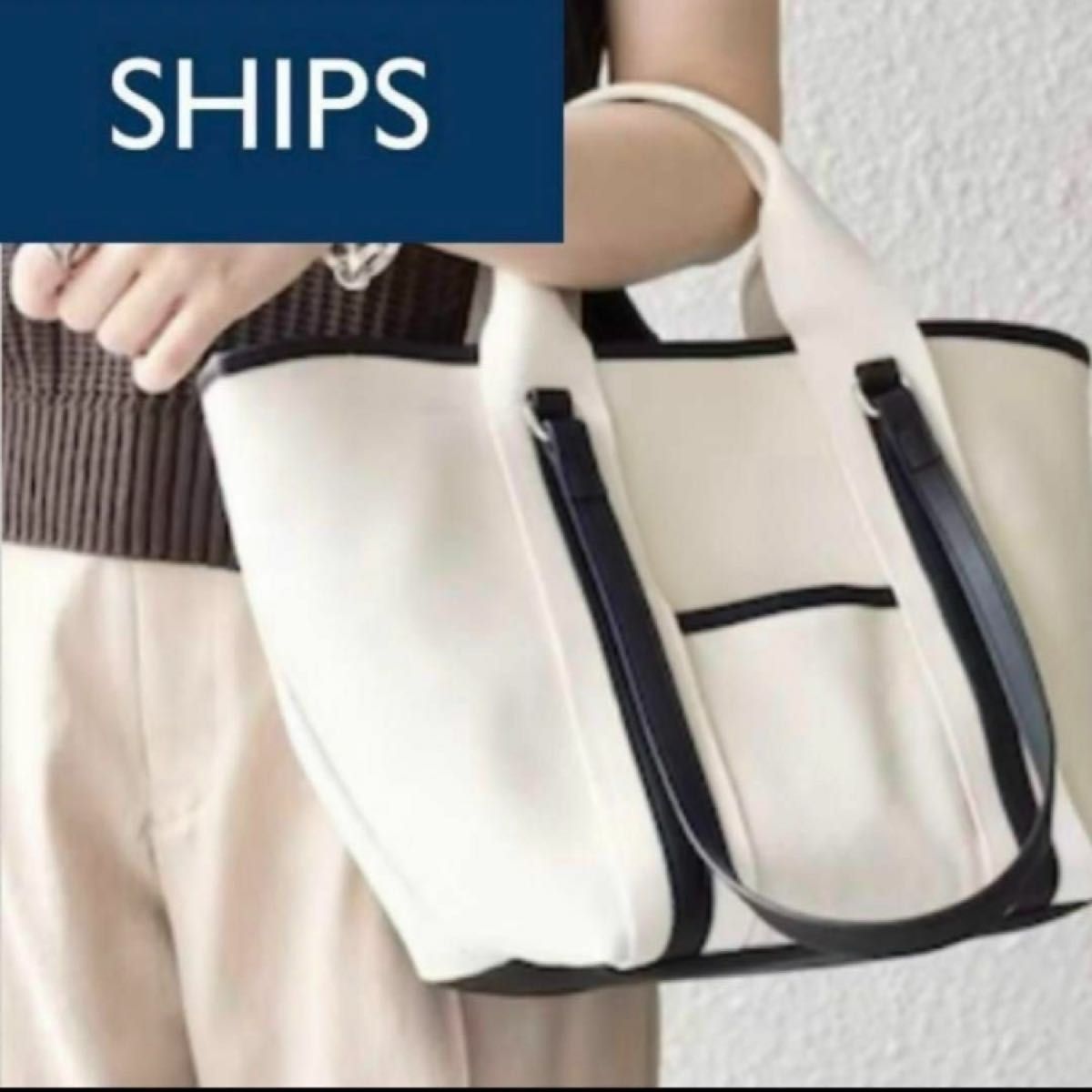 SHIPS シップス　2WAY配色キャンバストートバッグ　可愛い　ホワイト　白　