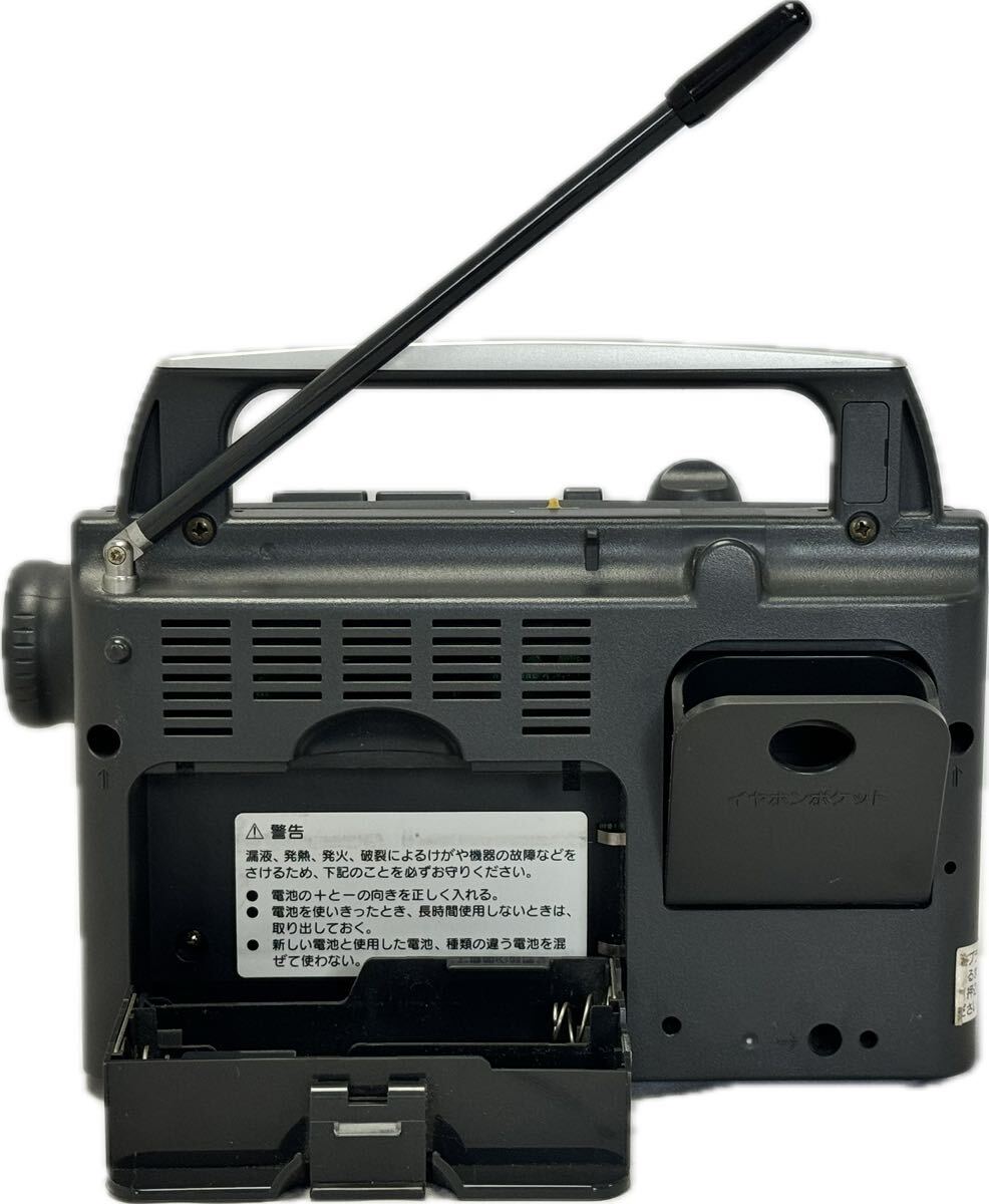 AZ-900 radio 4 point operation goods National short wave radio 8 band RF-1010 SONY ICF-A55V ICF-801 ICF-28 AM FM SW portable radio disaster prevention made in Japan have 