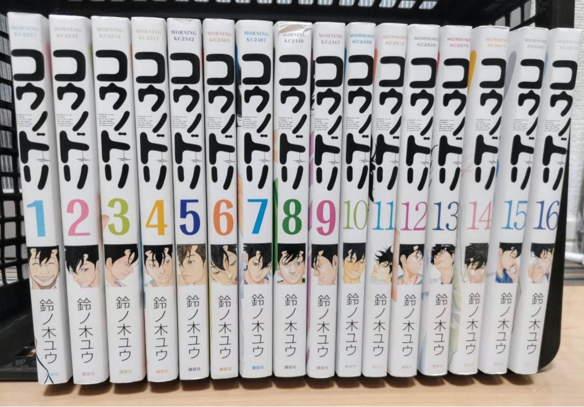 コウノドリ全巻セット32巻セット 鈴ノ木ユウ|Yahoo!フリマ(旧 コウノドリ全巻セット32巻セット 鈴ノ木ユウ|Yahoo!フリマ(旧