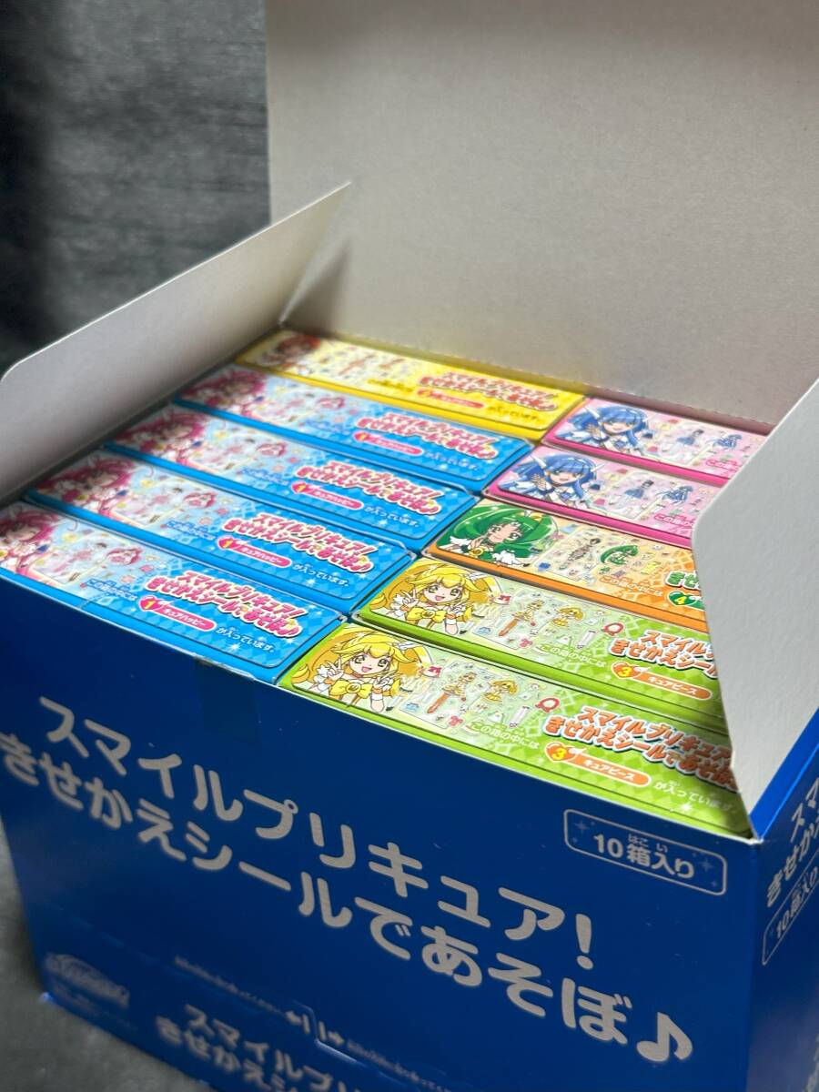 【未開封】スマイルプリキュア！きせかえシールであそぼ♪ 1BOX10箱入り_画像1