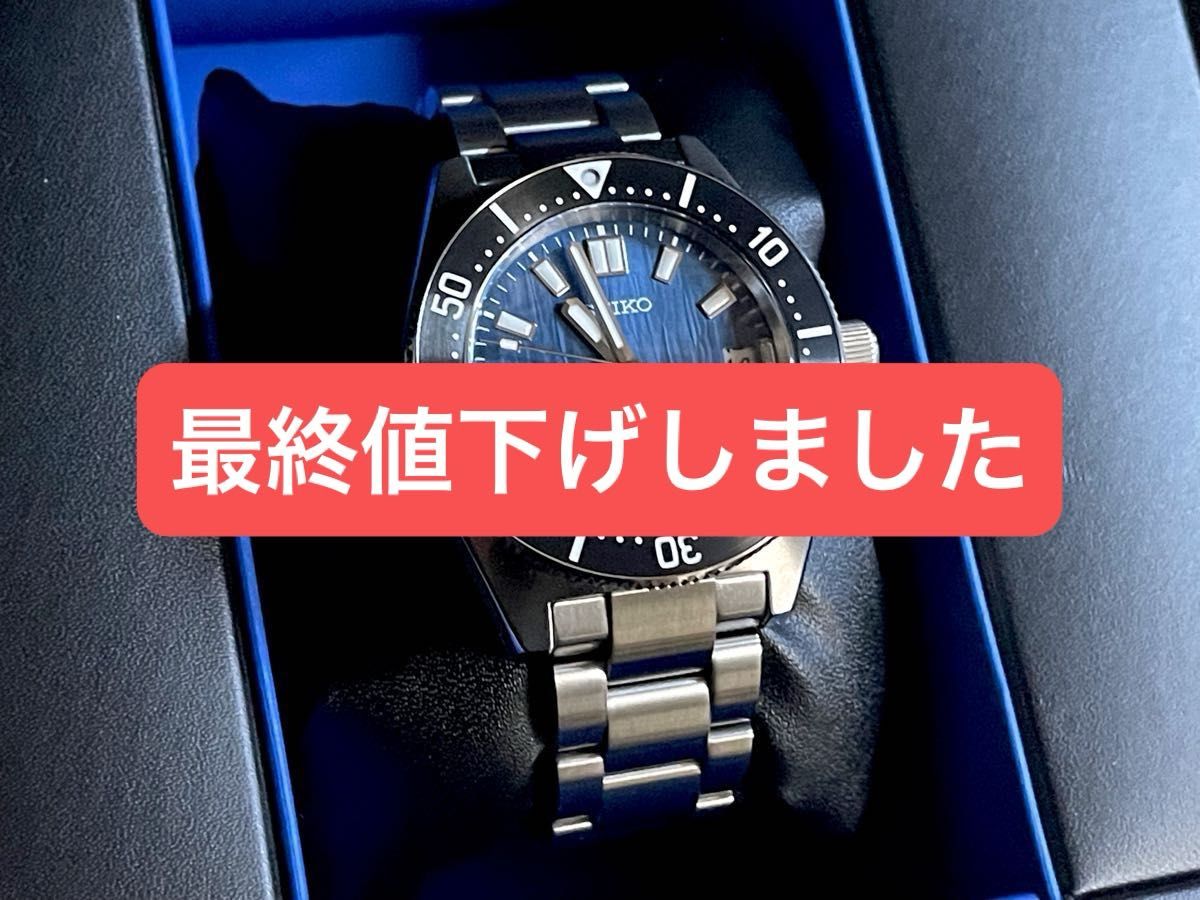 SEIKO SBDC165 PROSPEX  自動巻き セイコー プロスペックス 定価165,000円 大谷翔平