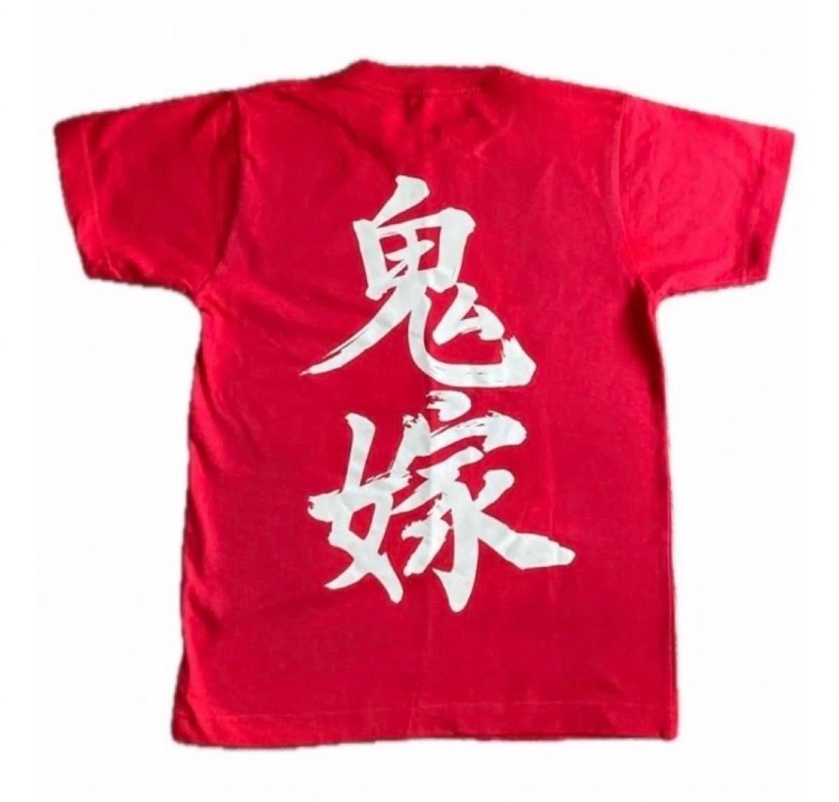 鬼嫁Tシャツ「I am鬼嫁」Tシャツ　Jr.L（Sサイズ相当） 半袖 赤　北斗晶