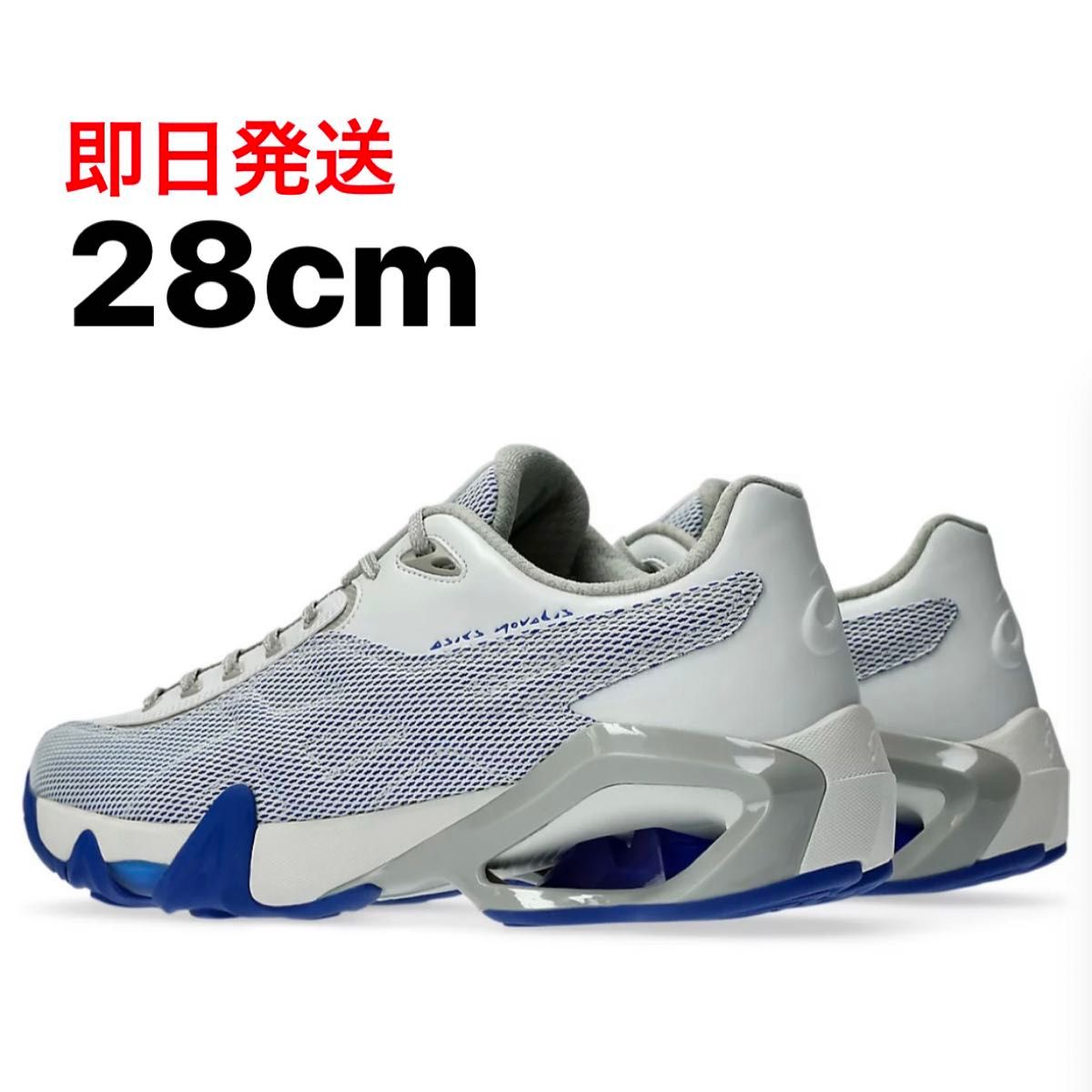 28cm Kiko Kostadinov Asics Novalis Gel-Teremoa Snow White 28cm Kiko Kostadinov Asics Novalis Gel-Teremoa Snow White